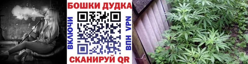 Где купить наркотики Перевоз Гашиш КОКАИН СК Псилоцибиновые грибы Меф мяу мяу Канабис