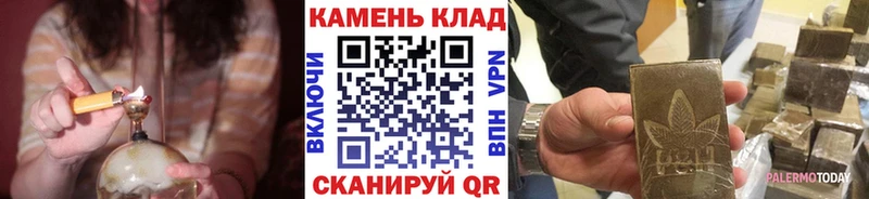 Гашиш 40% ТГК Перевоз