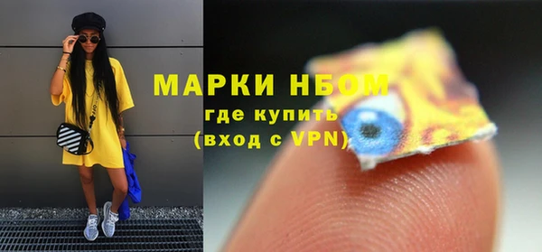 кокаин перу Алексеевка