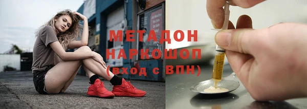 прущая мука Алексин