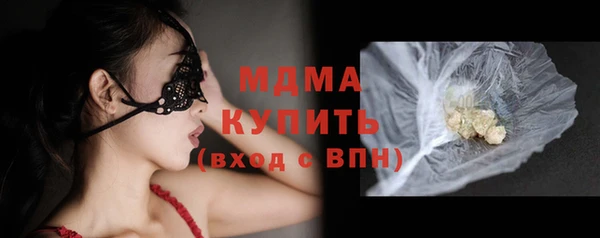 кокаин перу Алексеевка