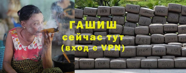 кокаин перу Алексеевка