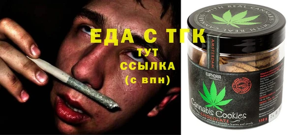 кокаин перу Алексеевка