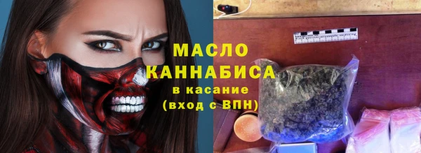 прущая мука Алексин