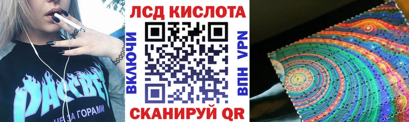 Марки N-bome 1,5мг  Перевоз 