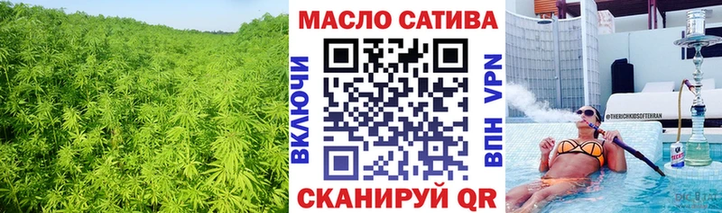 omg tor  закладки  Перевоз  Дистиллят ТГК Wax 