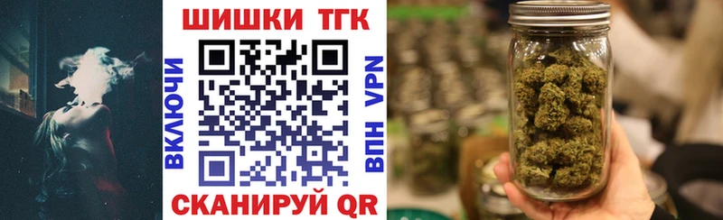 mega ONION  Перевоз  Бошки Шишки Bruce Banner 